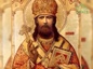 В Сретенском ставропигиальном монастыре в Москве почтили память священномученика Илариона, архиепископа Верейского