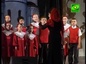 В Краснодаре завершился фестиваль православной песни «Величай, душе моя»