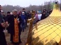 В тульской деревне Анишино состоялось освящение купола и креста новой часовни праведной Анны, матери Пресвятой Богородицы