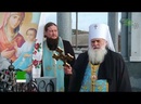 В уральском поселке Черноисточинск продолжаются торжества в честь 160-летия храма Петра и Павла