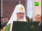 Патриарх посетил Черноостровский монастырь в Калужской области