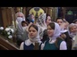 Православные школьники Нижнего Новгорода помолились за одной из архиерейских служб Святок.