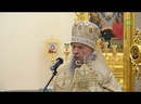 В Москве митрополит Саранский Зиновий совершил праздничную литургию в недавно построенном храме