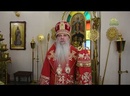 ПАСХА 2023. Епископ Каменский и Камышловский Мефодий