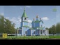 Престольный праздник встретил Свято-Казанский Чимеевский мужской монастырь