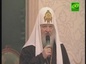 Патриарх и мэр Москвы посетили ежегодный Медовый праздник в палатах Храма Христа Спасителя