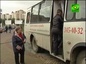 В Екатеринбурге проведена акция по сбору помощи бездомным