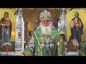 В праздник сошествия на апостолов Духа Святого богослужение состоялось в главном храме Ташкента