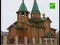Митрополит Георгий освятил в Дзержинске храм Сергия Радонежского
