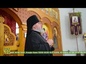 Епископ Новороссийский и Геленджикский Феогност посетил Прасковеевку