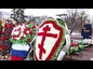 Митрополит Воронежский Сергий принял участие в возложении венков к могиле Неизвестного солдата