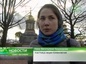 В День памяти жертв политических репрессий в Санкт-Петербурге состоялась ежегодная акция «Возвращенные имена»