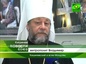 В Кишиневе прошла фотовыставка православной жизни Польши «Цвета Православия»