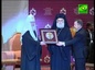 Состоялось вручение Премии Фонда Единства православных народов