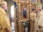 Епископ Клинцовский и Трубчевский Владимир прибыл на место своего служения