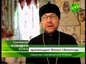 Тему зависимости от телевидения обсудили в Сыктывкарской епархии