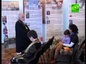 Выставка «Человеческий потенциал России» открылась в Смоленске