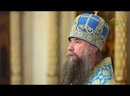Проповедь епископа Звенигородского Кирилла на праздник Казанской иконы Божией Матери