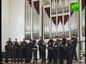 Состоялся концерт Архиерейского мужского хора Духосошественского кафедрального собора