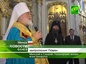 Патриарший Экзарх всея Беларуси митрополит Павел прибыл в Минск