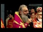 Главное богослужение Царских дней - ночная Божественная литургия - состоялась минувшей ночью в Екатеринбурге у Храма-на-Крови.
