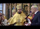 Вестник Православия. Прибытие Афонских святынь в Сампсониевский собор