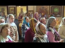 В Новосибирске Храм Всех Святых отметил престольный праздник.