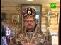 В храме-часовне в честь свят. Иова, Патриарха Московского, состоялся первый престольный праздник