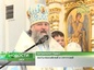 Свято-Успенский кафедральный собор города Омска молитвенно отметил свое престольное торжество