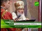 Патриарх Кирилл посетил болгарскую землю