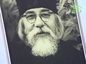 В Екатеринбурге прошел вечер памяти архимандрита Иоанна (Крестьянкина)