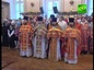 Святейший Патриарх Кирилл совершил Литургию в домовом храме МГУ