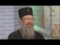 Православный взгляд. Митрополит Томский Ростислав отвечает на вопросы