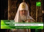 Завершен визит Патриарха Кирилла в Элладскую Православную Церковь