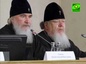 Вопросы, по оказанию помощи малоимущим, обсудили за Круглым столом в Воронежской епархии