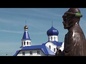 В городе Инза поставили, освятили и открыли памятник княжеской четы Петра и Февронии Муромских