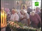 Спасо-Преображенский храм Гомеля отметил престольный праздник