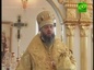 В Кемеровской и Новокузнецкой епархии появился новый праздник