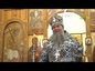 Слово митрополита Евгения 24 апреля 2024 в храме Сергия Радонежского при ИТК города Екатеринбурга
