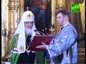 Патриарх Московский и всея Руси Кирилл прибыл в Польшу
