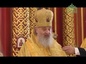 В Ханты-Мансийске состоялись торжества по случаю прославления небесного покровителя Югры