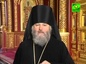 Мощи святителя Нектария, архиепископа Сибирского и Тобольского, прибыли в Ханты-Мансийскую епархию