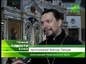 В марте решением Священного Синода в Латвии учреждена Даугавпилсско-Резекненская епархия
