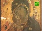Патриарх освятил для Украины список Владимирской иконы Богородицы