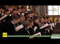 В Благовещенском кафедральном соборе Воронежа спели юные хористы из Санкт-Петербурга