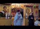Православные жители города Тронхейма соборно молились о мире на 5 языках