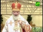 Пятилетие восстановления канонического единства Русской Православной Церкви