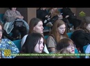 В Новосибирске прошла конференция, посвященная деструктивным идеологиям и организациям