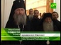 Патриарх Феофил III встретился с группой паломников из России