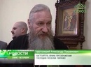 В Северной столице прошла рабочая встреча президиума Совета православных общественных объединений Санкт-Петербургской епархии